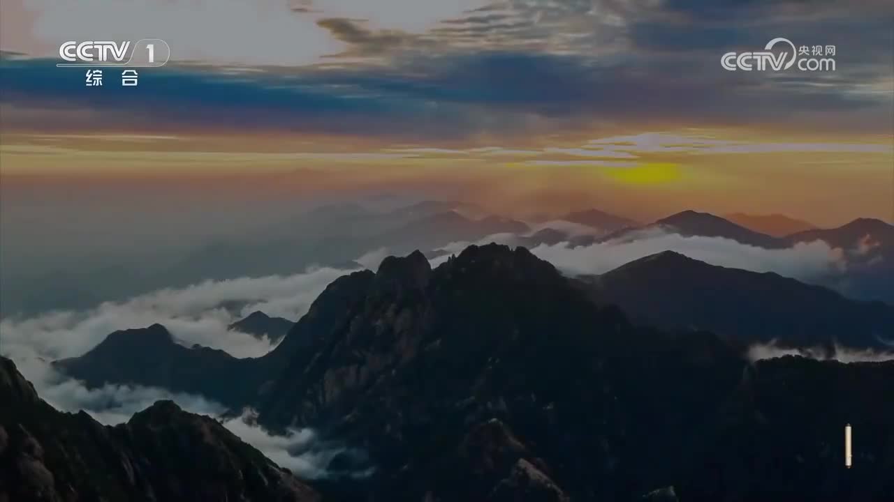 第53集 安徽亳州