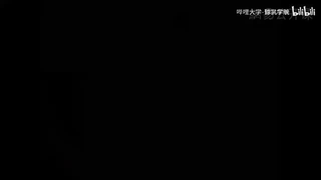 31.唐宋词十七讲(11) 温庭筠（五）