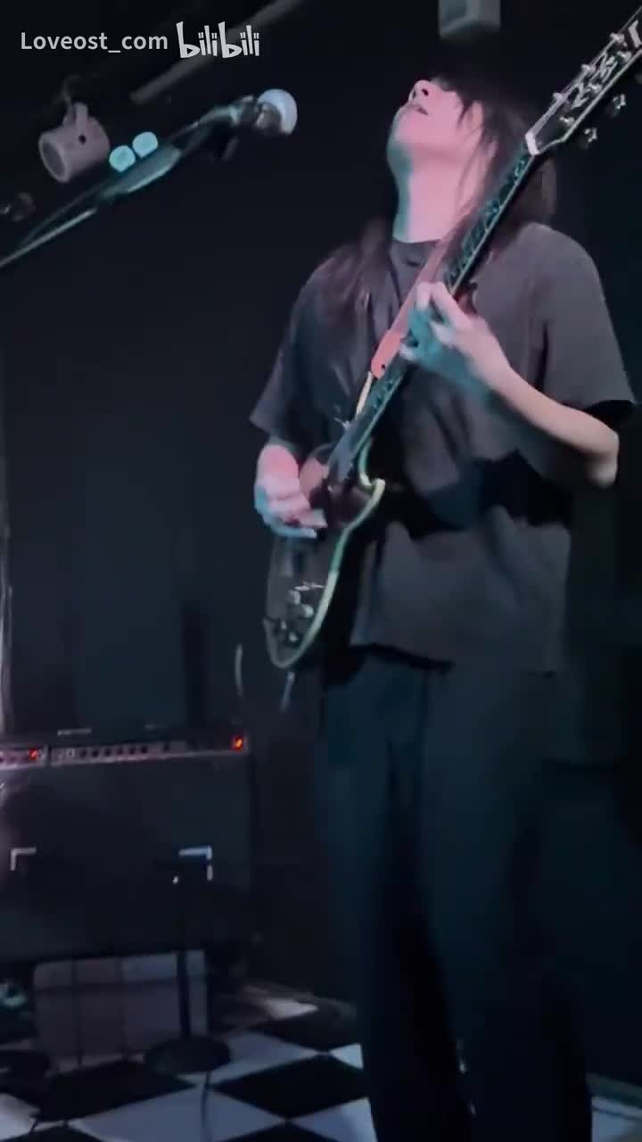 藏