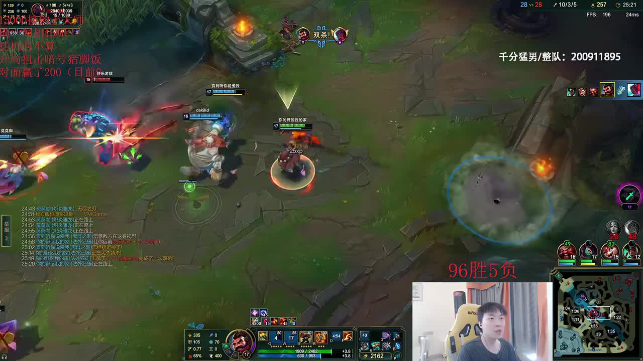 2025年11月11日 13点04分