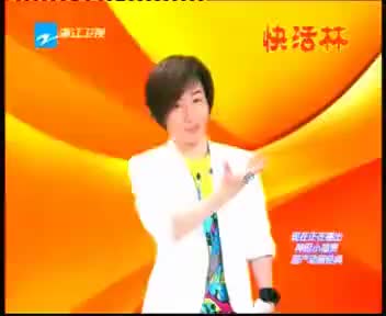 tvcimage.meihua.infompeg20100225112814_1E09.mp4
