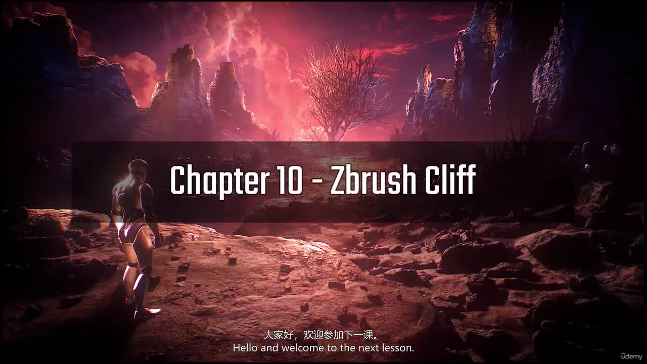 010-在Zbrush中编辑悬崖网格Editing cliff mesh in Zbrush