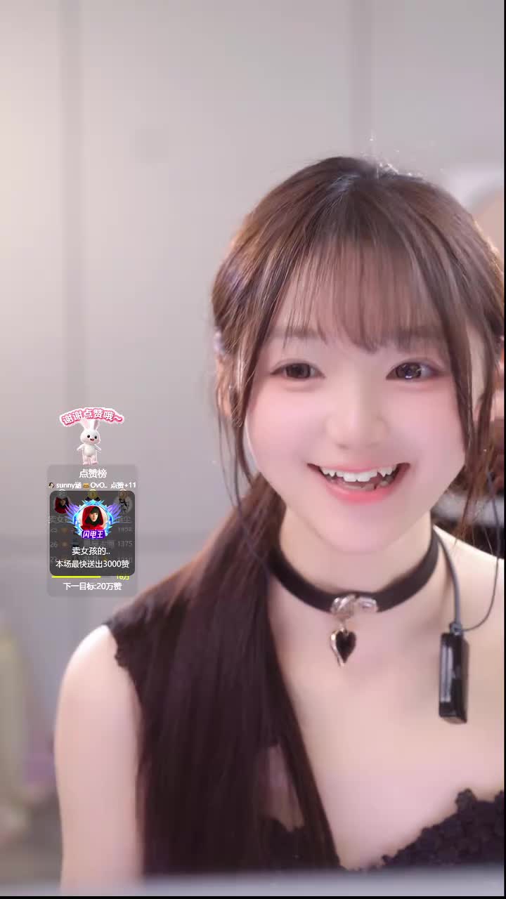 涵涵16时56分