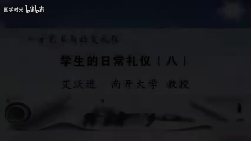 30-涉外十四条通则+31-恋爱之道