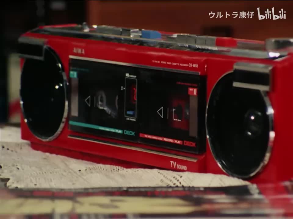 27.喷火的危险道路