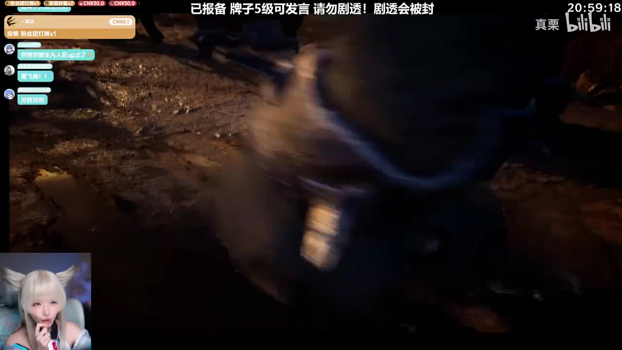 1-看凡人修仙传！！