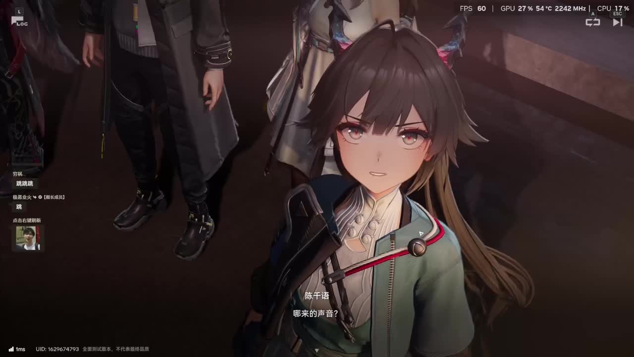 EdmundDZhang-2025年11月28日18点05分（弹幕版）