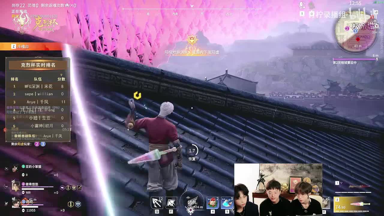 18-01 TXJ丨1Feng、小超丨豆豆