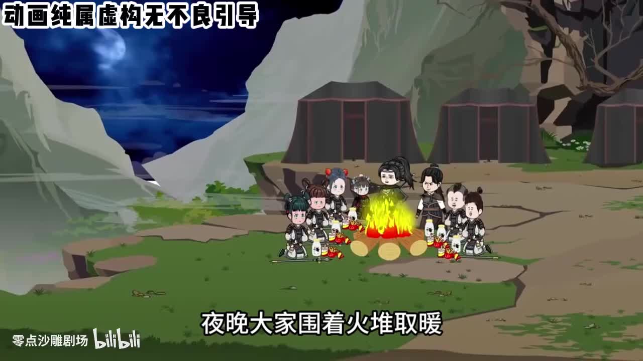 P2【100-192大结局】