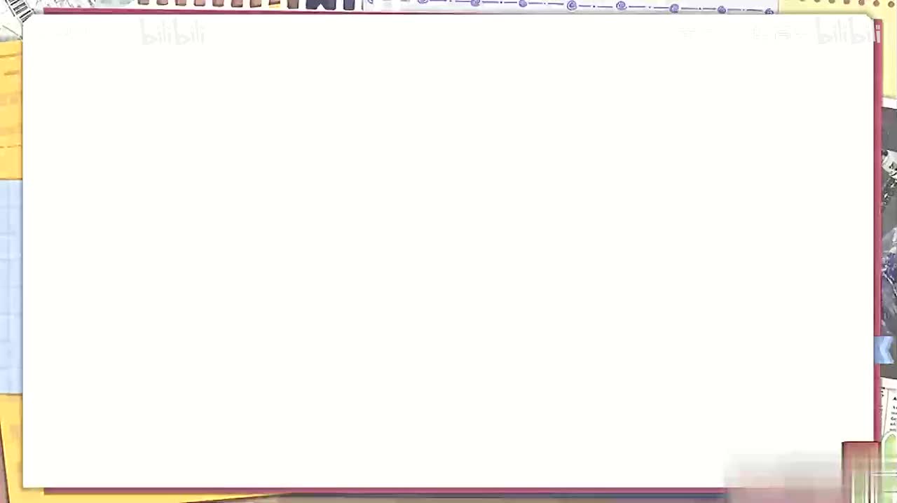 45-71 平衡问题：矢量运算法