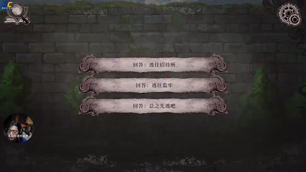 【第一章BE·1】