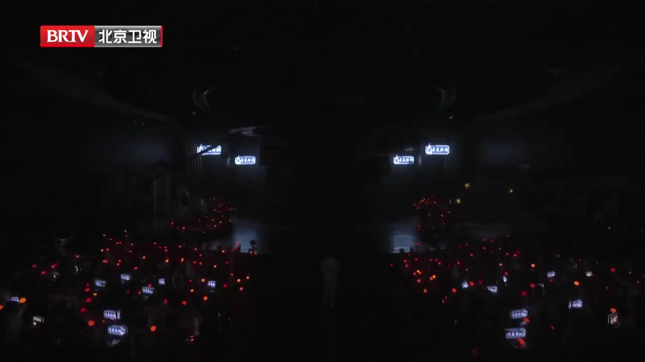 肖战 岁岁年年 260217