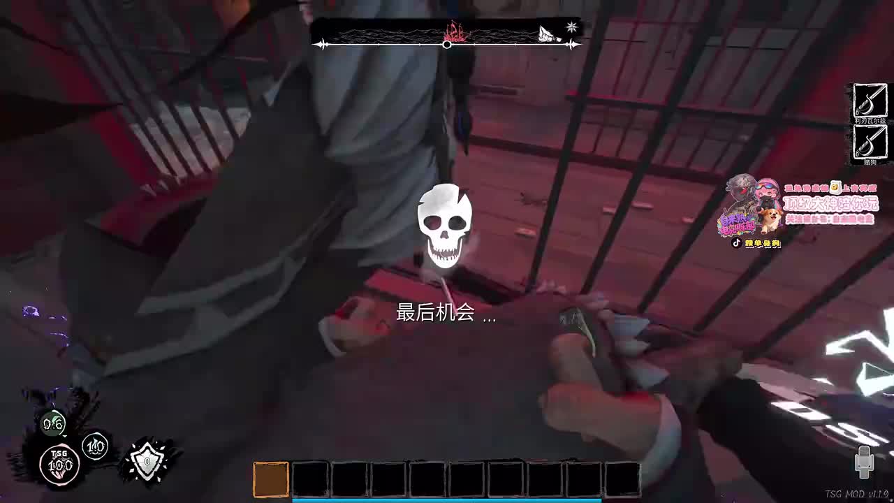 28日02点53分（弹幕版）