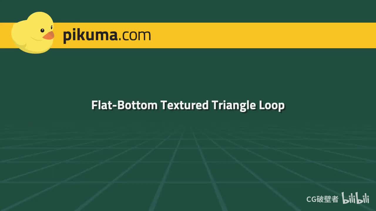 20.05 Textured Flat-Bottom Triangle