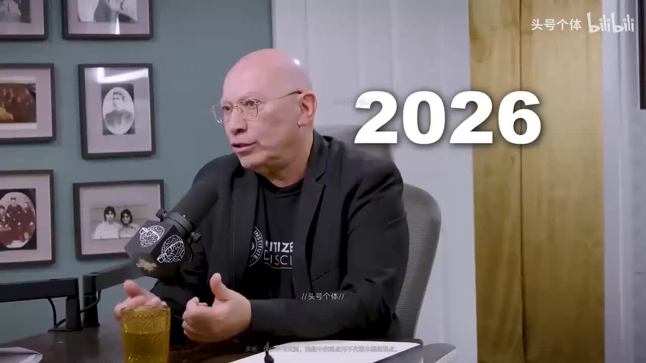中文配音