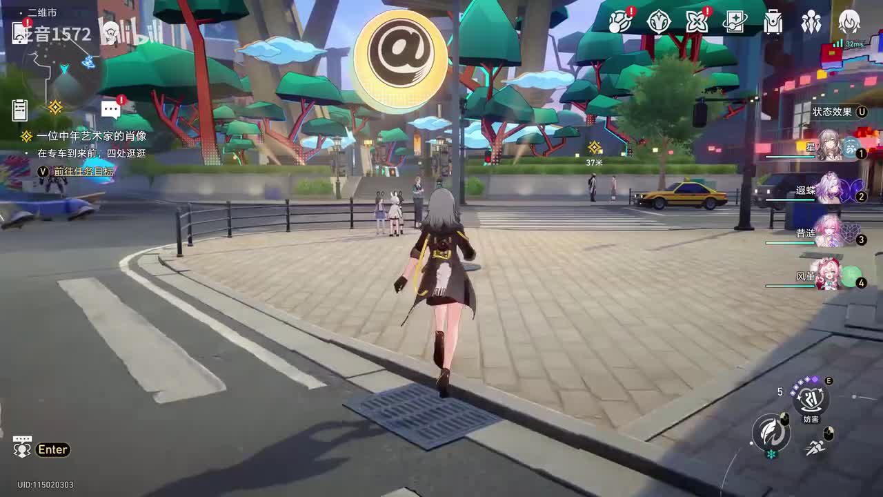 【4.1.主.二相乐园篇】献给破晓的失控3景观社会及其敌人1