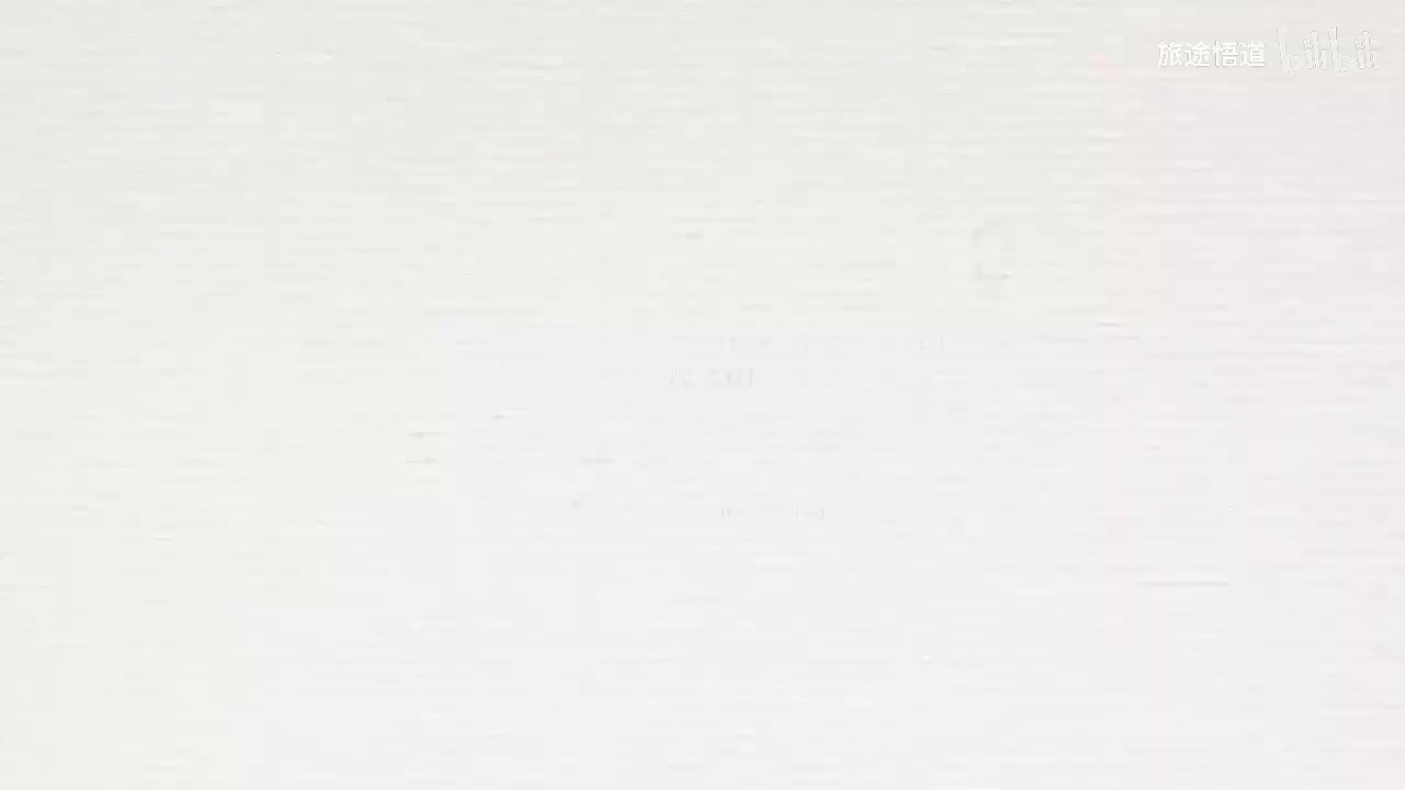 172.张景明《黄帝内经》 第二十四章 第3讲 得温痛止 痛久不愈