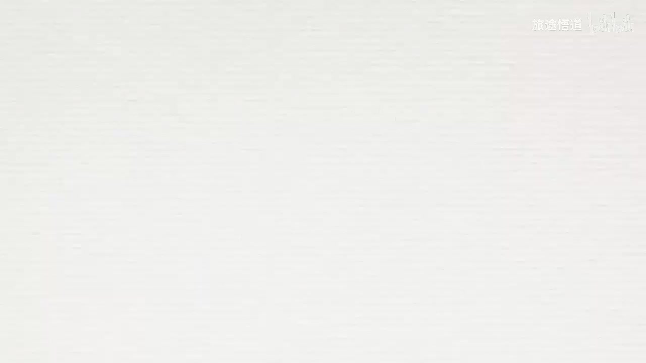 119.张景明《黄帝内经》第十六章 第2讲 如何理解“阳道实，阴道虚”