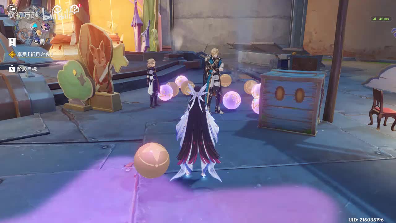 「6.2主」散于晨雾的月芒5 月亮回家的夜晚4