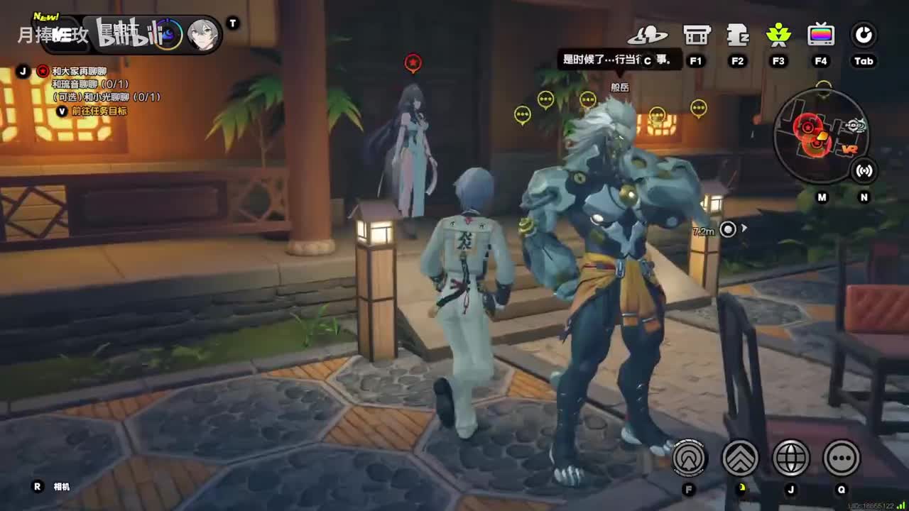 【2.4主】将临未抵的深渊 4 晦明相交