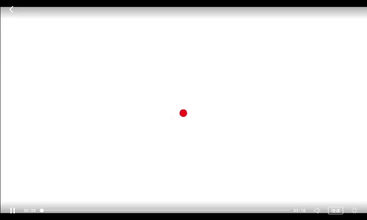 143-三角形的内角