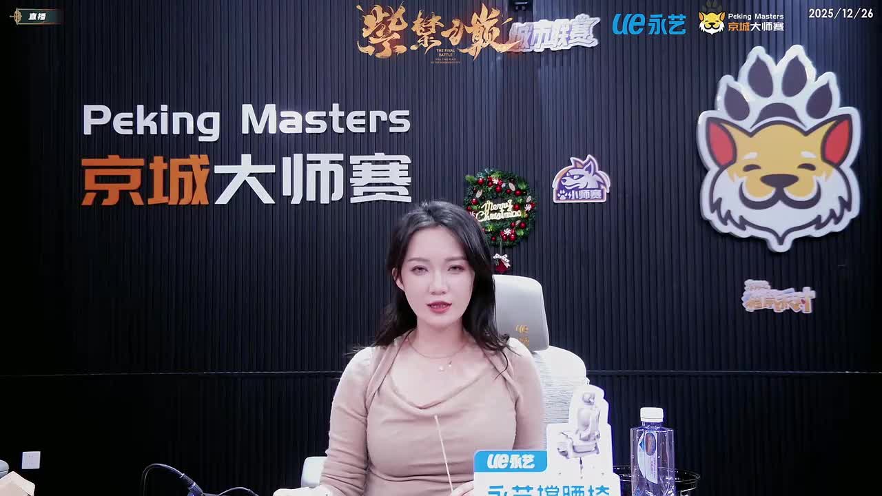 251226-第2局-假面舞会