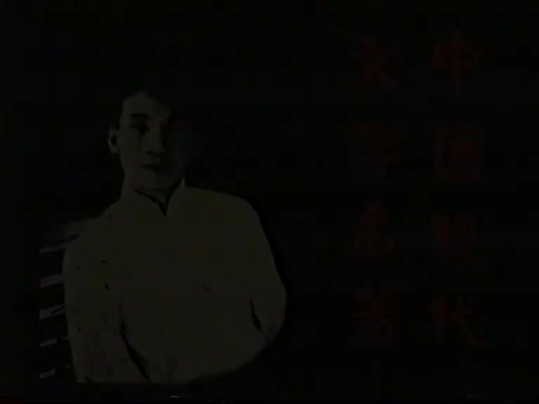 03迷羊（上集）