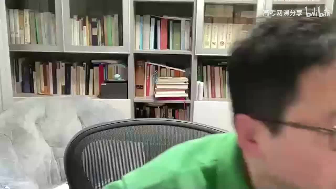 第2讲：文言文阅读3年真题1年模拟 过眼、精讲、规律探究