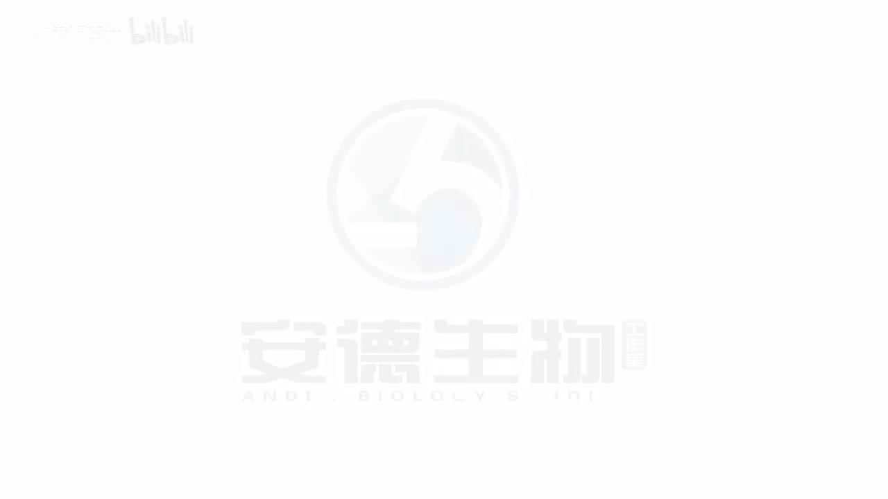 01. 组成细胞的物质