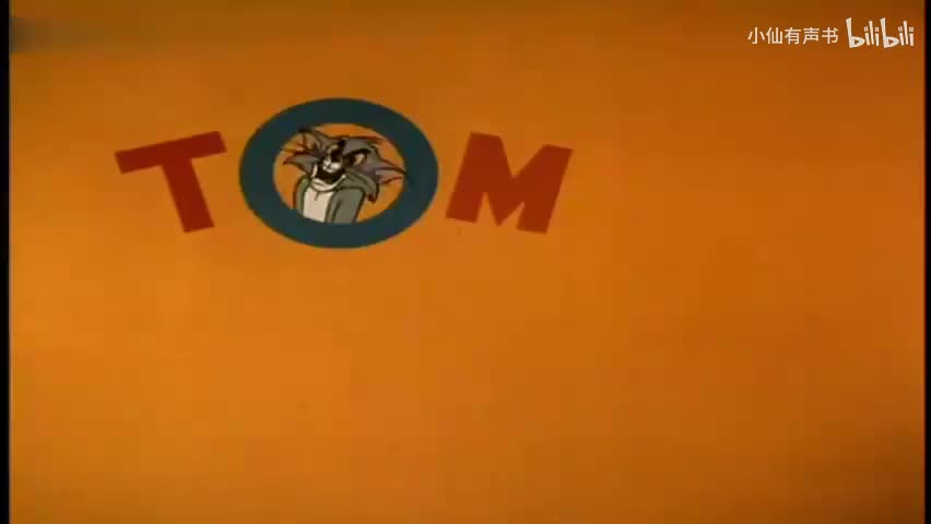 成为老鼠的汤姆