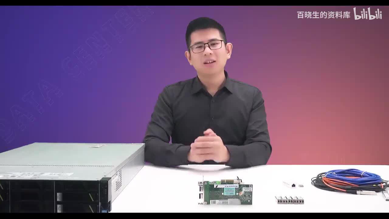 35_网卡介绍-网卡的拆装与故障处理