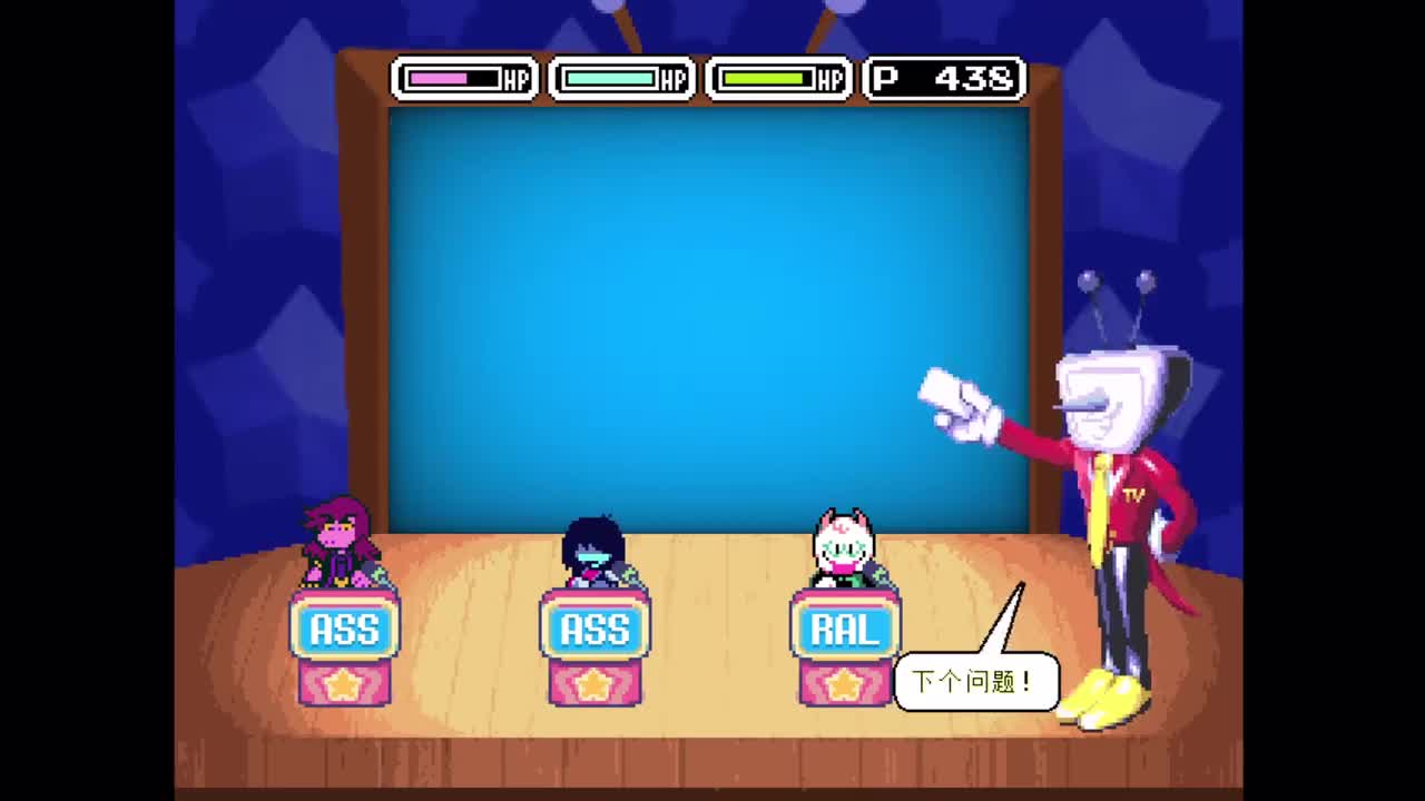 3-01派