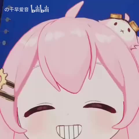 塔菲唐笑