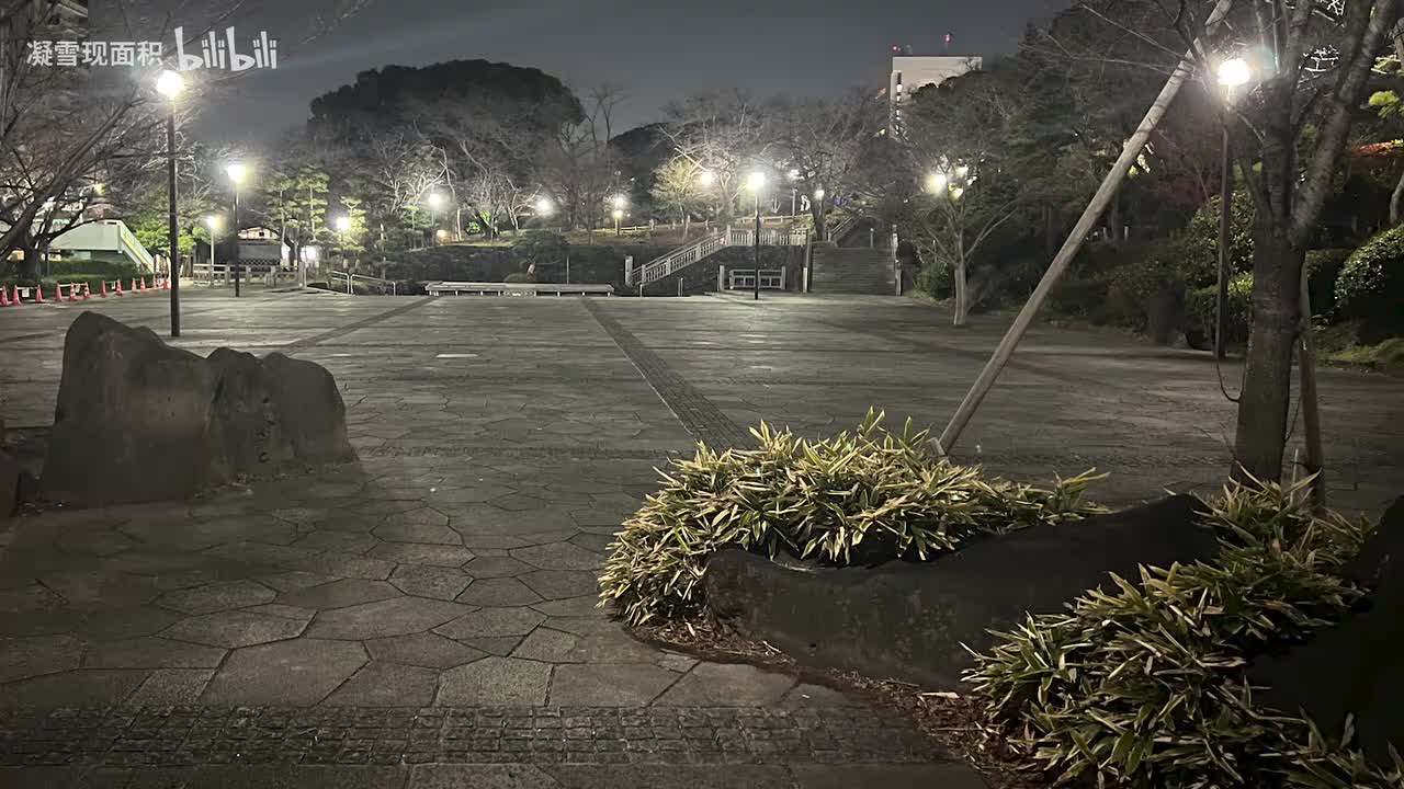 京滨东北线1（去飞鸟山公园）