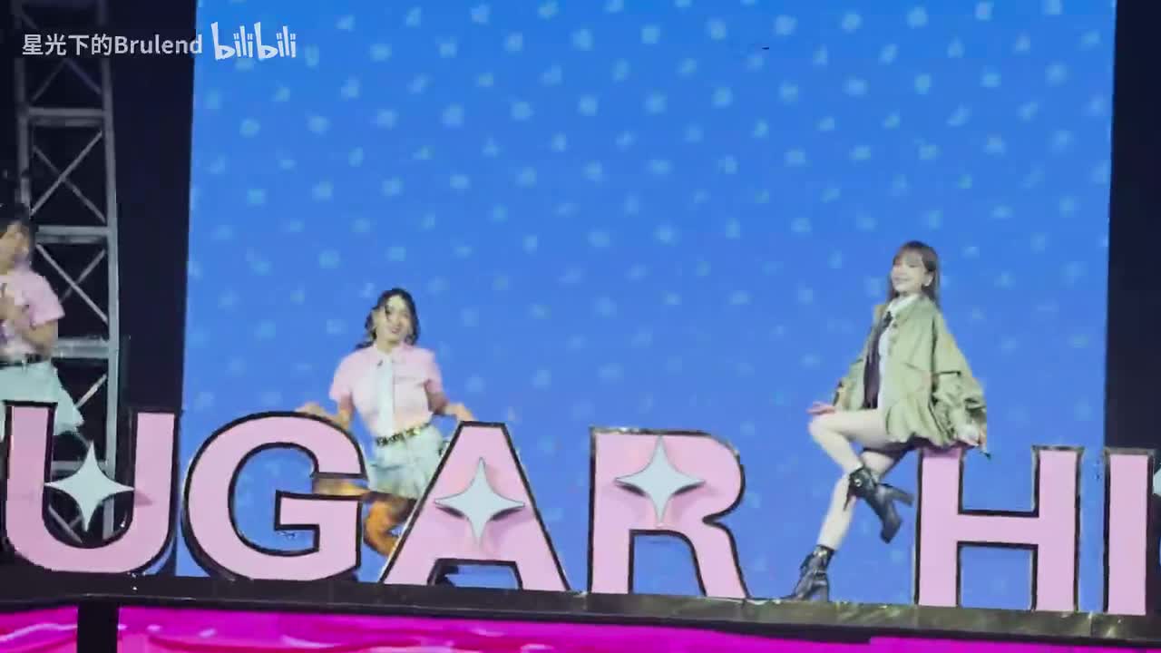 13．《Sugar High》