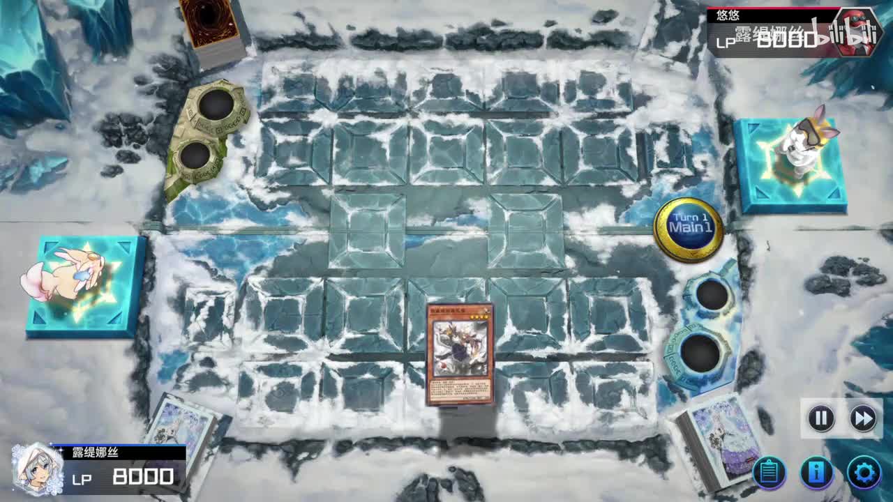 4.5、希尔薇单卡（旧展开）