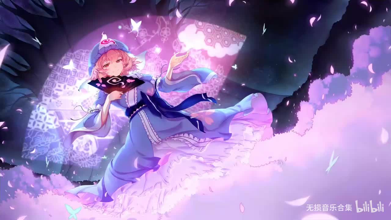 小情歌 - 苏打绿