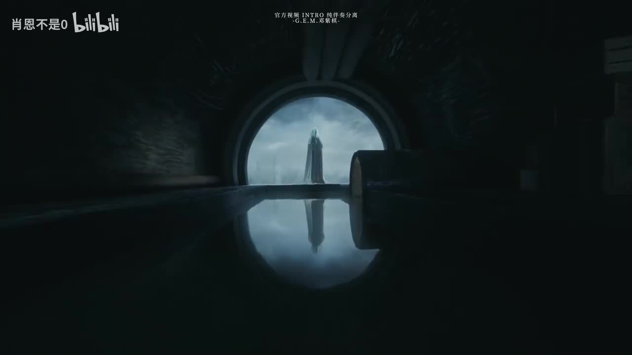 开场 intro 有吟唱