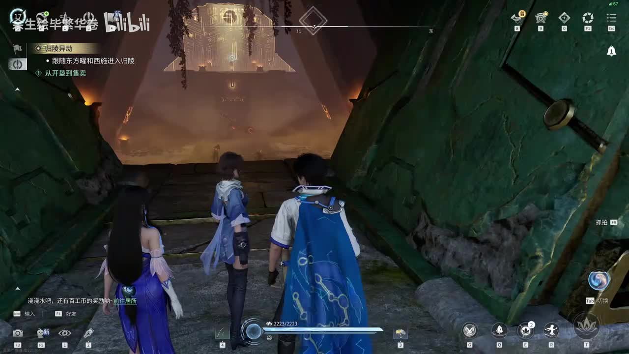 被纹样感染的破门生