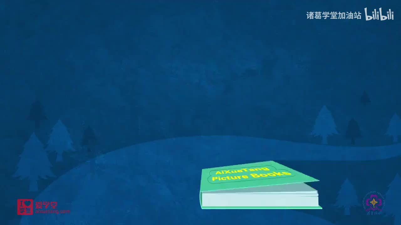 87-【087】Where Do You See Letters