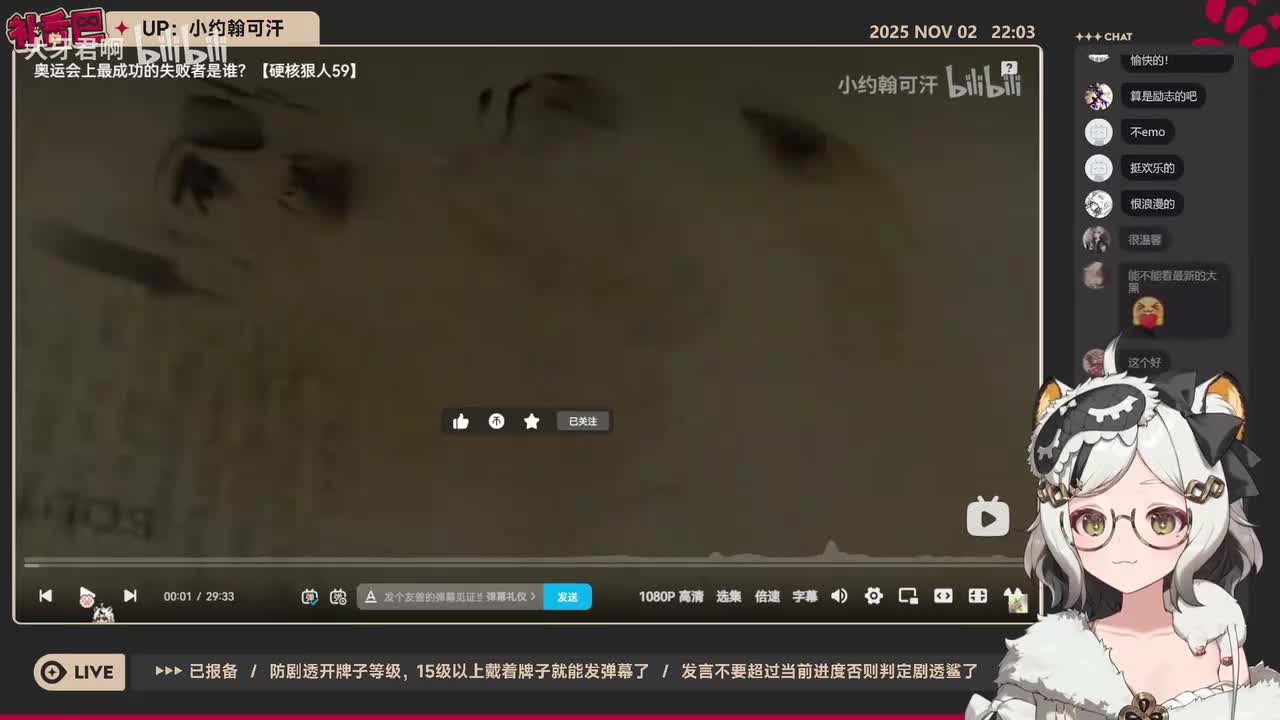 59-奥运会上最成功的失败者是谁？