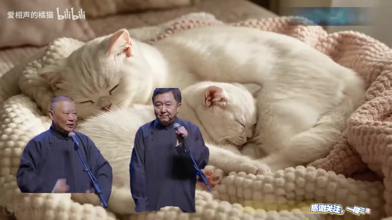 呦于老师还真白嘿1