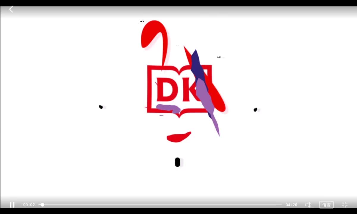 76-095-周长计算公式