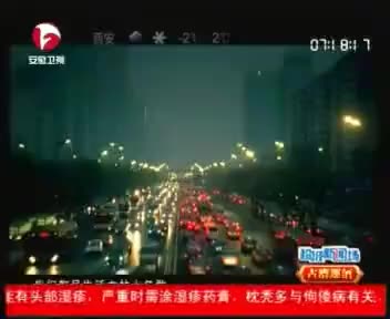 tvcimage.meihua.infompeg20100228113078_5670.mp4