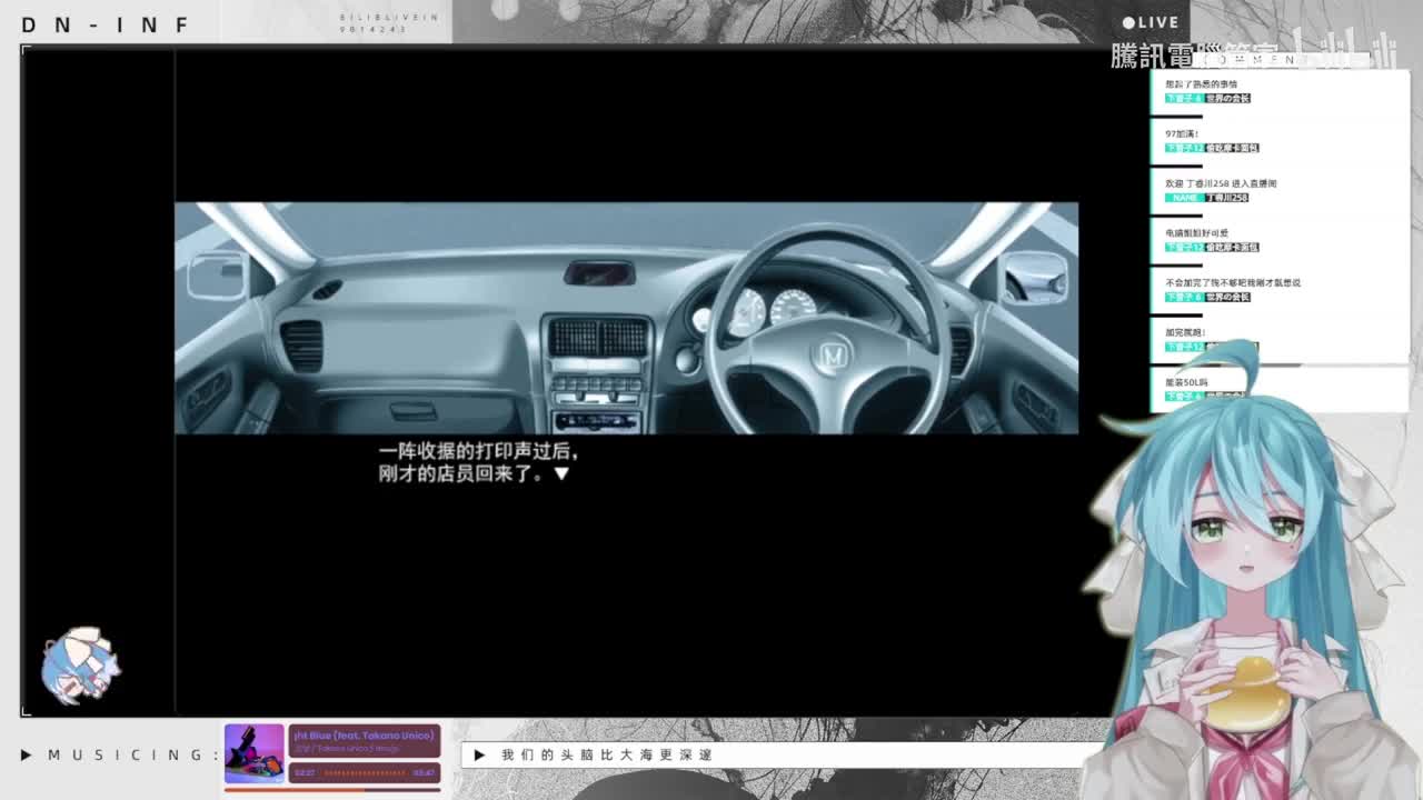 1-我 玩 以 撒 你 睡 觉