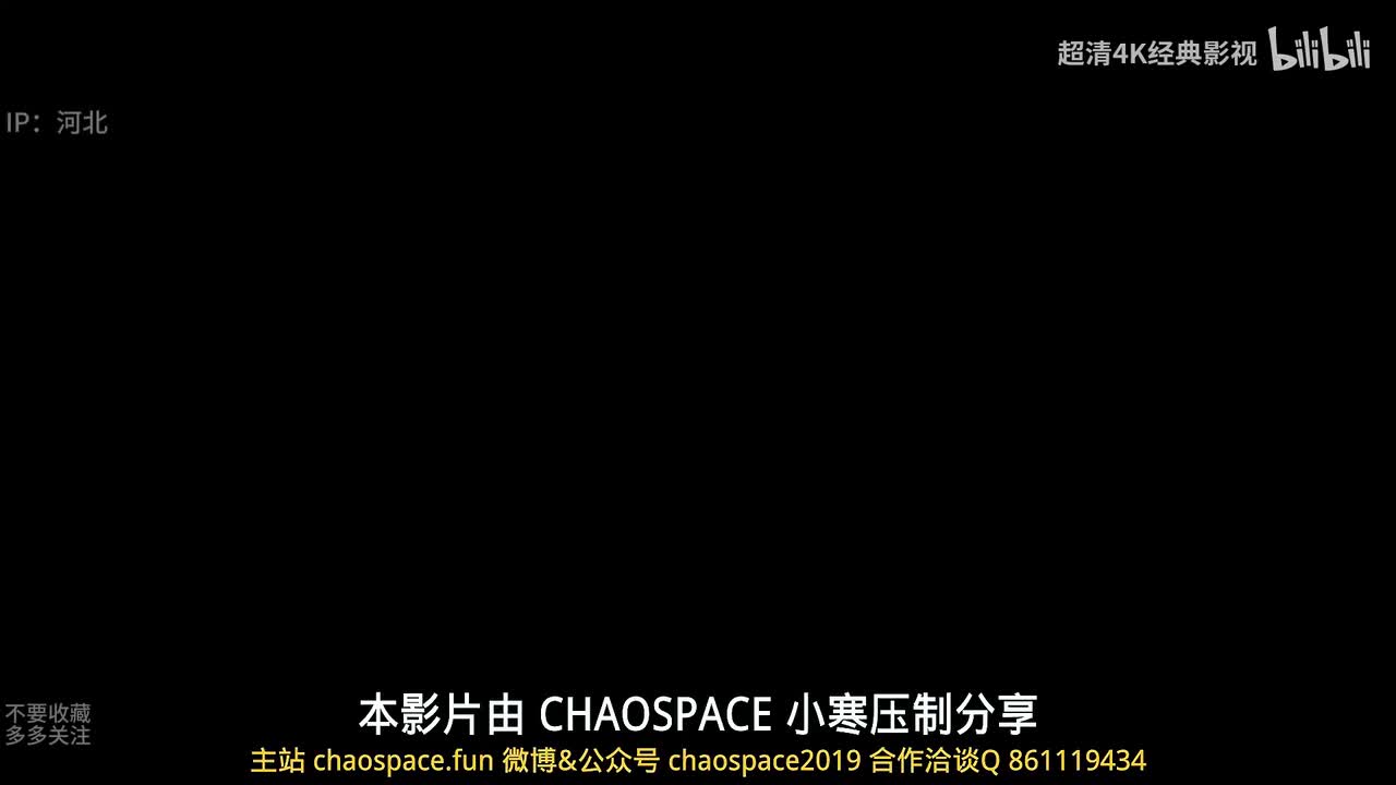 邪恶力量第十季9-16