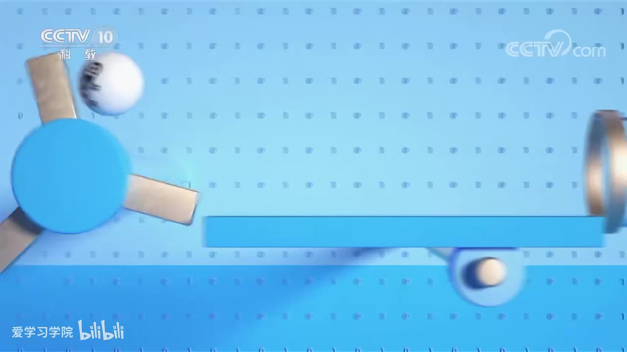 《跟着书本去旅行》20230303 鲁迅的童年