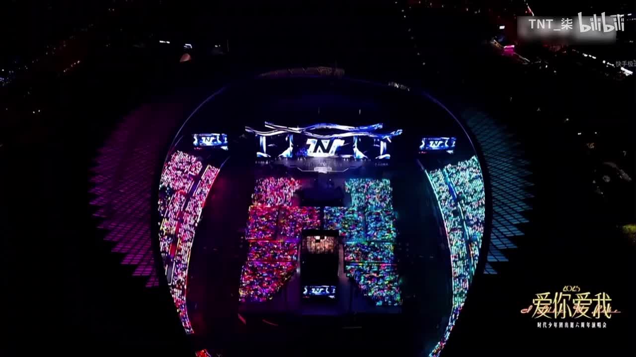 《大时代》+《卧室巨星》+自我介绍