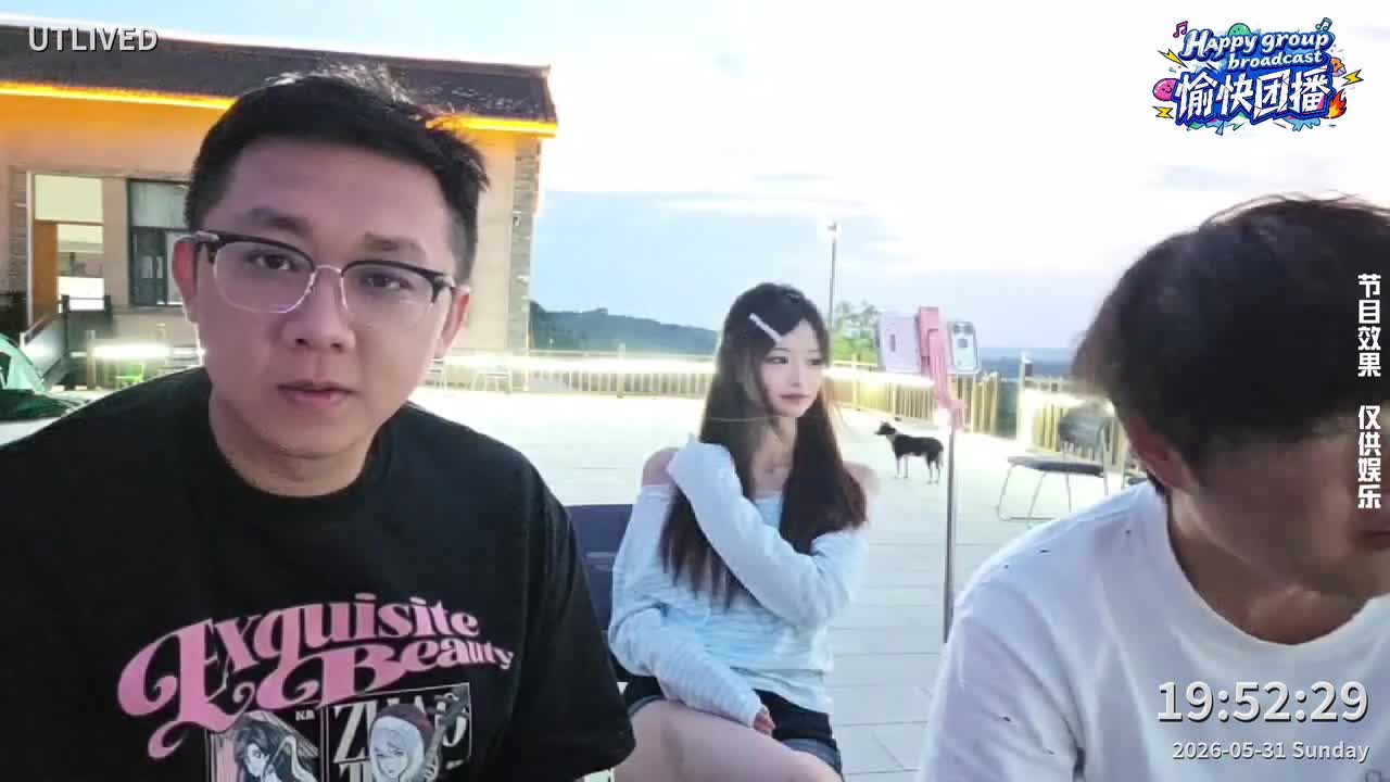 小鱼小鱼吃虾米_2026-05-31_19-52-29