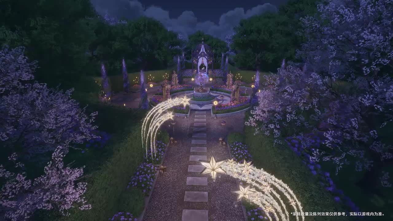 【商城】「家园橱窗」限时免费获取活动第二期